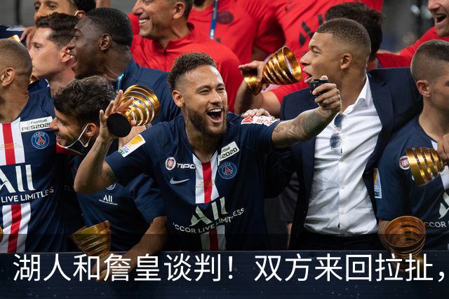 湖人和詹皇谈判！双方来回拉扯，有意14+10顶级中锋，曾要价小里